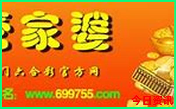 六月底适合带孩子去哪里旅游